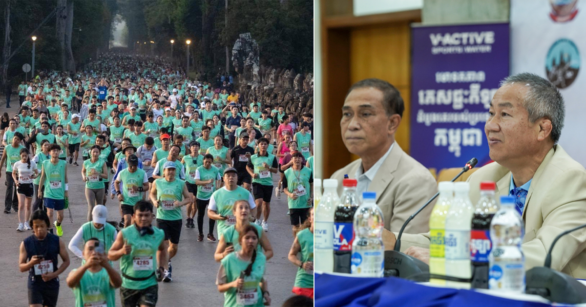 ​ម៉ារ៉ាតុង​អន្តរជាតិ​​ចក្រភព​អង្គរ ២០២៦ មានសន្ទុះខ្លាំង ខណៈអ្នកចុះឈ្មោះដល់ ៥ ពាន់នាក់ហើយ