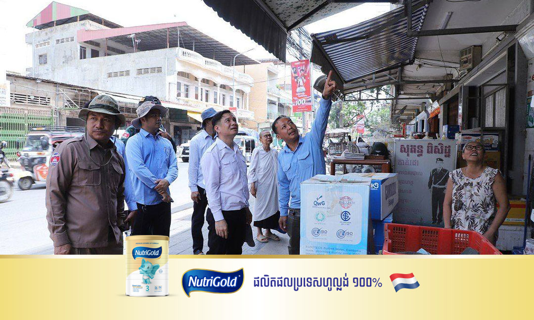 អាជ្ញាធរខេត្តកណ្ដាល បន្តចុះរៀបចំសណ្តាប់ធ្នាប់តាមបណ្ដោយផ្លូវជាតិសំខាន់ៗ ក្នុងភូមិសាស្ត្រក្រុងតាខ្មៅ