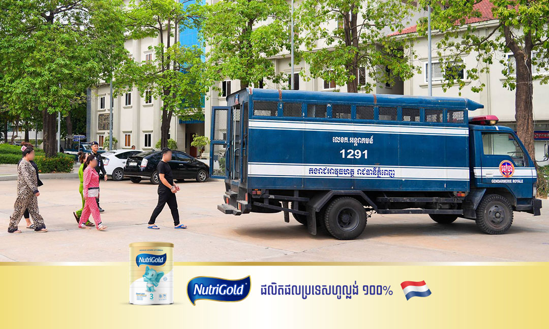 អាវុធហត្ថរាជធានីភ្នំពេញ បញ្ជូនជនសង្ស័យប្រុសស្រី ០៥នាក់ទៅតុលាការ ពាក់ព័ន្ធករណីសញ្ចារកម្ម