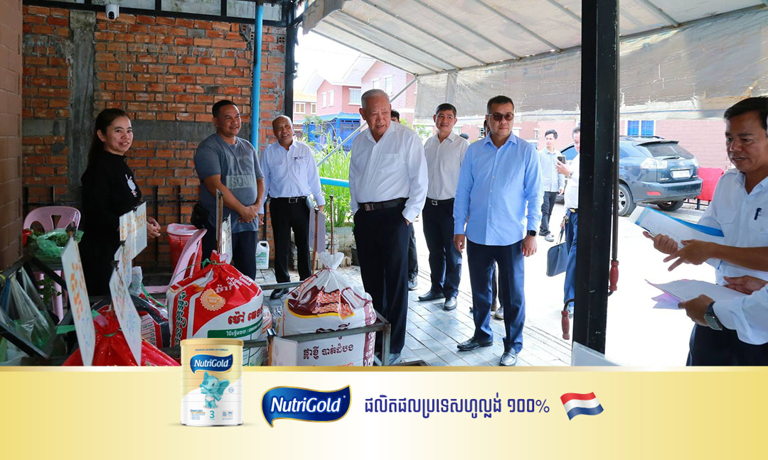 រដ្ឋបាលខេត្តកណ្ដាល និងរដ្ឋាករទឹកស្វយ័តក្រុងភ្នំពេញ ផ្សព្វផ្សាយអំពីការផ្គត់ផ្គង់ទឹកស្អាត ជូនពលរដ្ឋនៅបុរីសិរីមង្គល ក្នុងក្រុងតាខ្មៅ