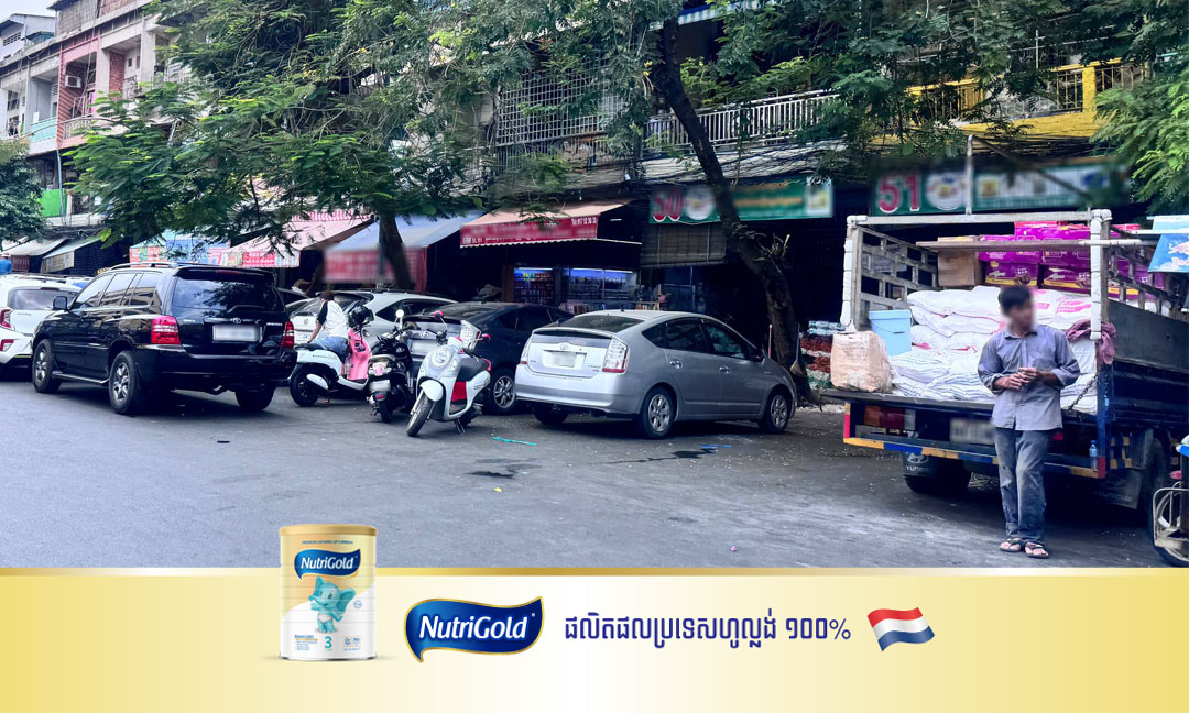 អាជីវករជុំវិញផ្សារអូរឫស្សី ស្នើឱ្យចំណតភាស៊ីទុកចន្លោះសម្រាប់ដឹកជញ្ជូនទំនិញ ចៀសវាងប៉ះពាល់ការប្រកបអាជីវកម្ម
