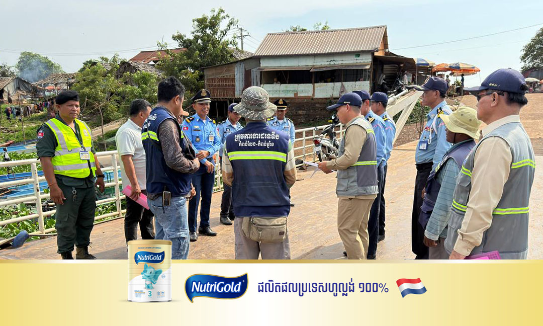 នគរបាលជំនាញស្រុកកំពង់លែង បន្តចុះផ្សព្វផ្សាយច្បាប់ចរាចរណ៍ផ្លូវទឹក ដើម្បីទប់ស្កាត់គ្រោះថ្នាក់ផ្សេងៗកើតមាន