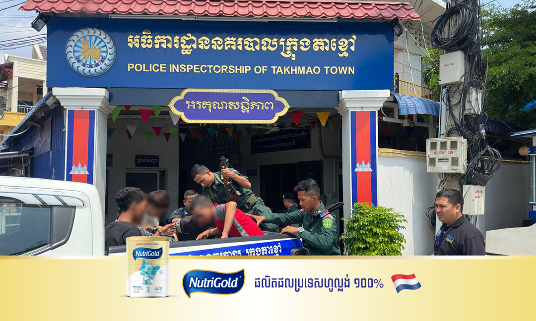 សមត្ថកិច្ចក្រុងតាខ្មៅស្រាវជ្រាវ បង្រ្កាបក្រុមក្មេងទំនើង ០៣នាក់បញ្ជូនទៅតុលាការពាក់ព័ន្ធករណីកាប់បំផ្លាញម៉ូតូជនរងគ្រោះ