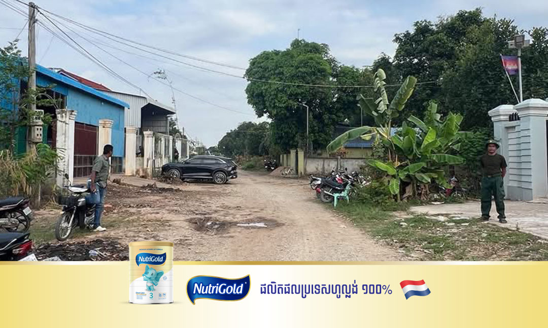 អាជ្ញាធរក្រុងអរិក្សត្រ ស្ថាបនាផ្លូវក្រាលគ្រួសក្រហមប្រវែងជាង១ពាន់ម៉ែត្រ សម្រួលដល់ការធើ្វដំណើរប្រជាពលរដ្ឋ