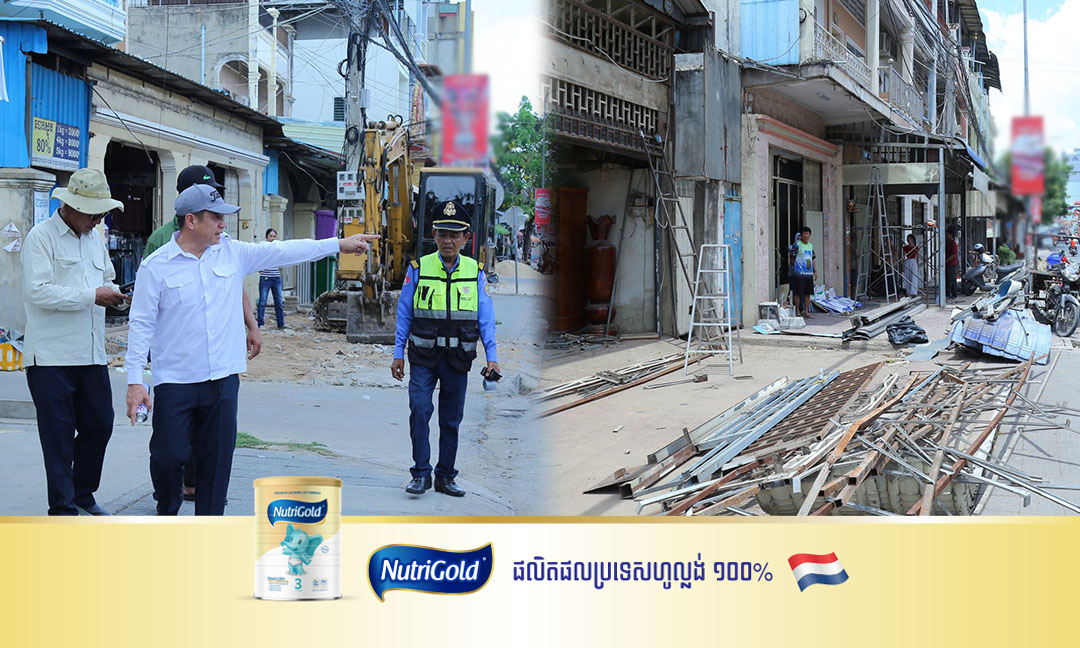 អាជ្ញាធរខេត្តកណ្តាល បន្តចុះត្រួតពិនិត្យ និងរៀបចំសណ្តាប់ធ្នាប់សាធារណៈ នៅតាមបណ្ដាផ្លូវជាតិលេខ២ និងផ្លូវជាតិលេខ២១ ក្នុងភូមិសាស្រ្តក្រុងតាខ្មៅ
