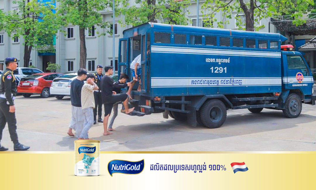 អាវុធហត្ថរាជធានីភ្នំពេញ ឃាត់ខ្លួនសង្ស័យ០៦នាក់ បញ្ជូនទៅតុលាការ ពាក់ព័ន្ធករណីគ្រឿងញៀន