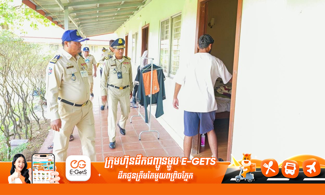 អាជ្ញាធរខេត្តកែប ចុះពិនិត្យទីតាំងអគារស្នាក់នៅប្រមូលផ្ដុំជនបរទេស ជាពិសេសករណី Online Scam