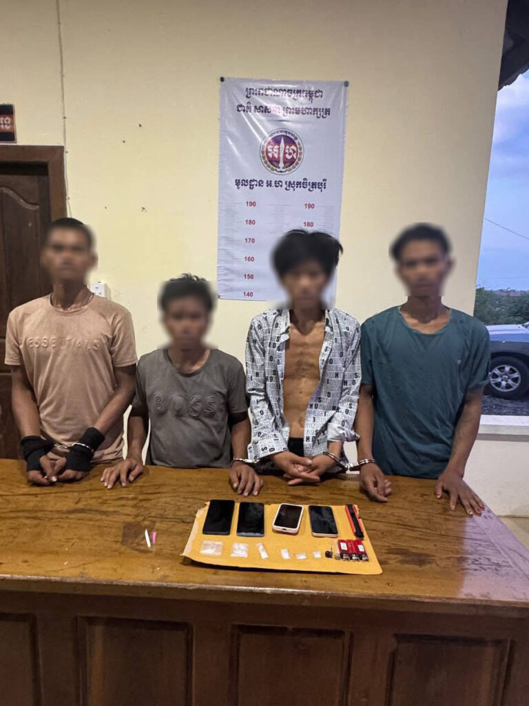 វត្ថុតាង