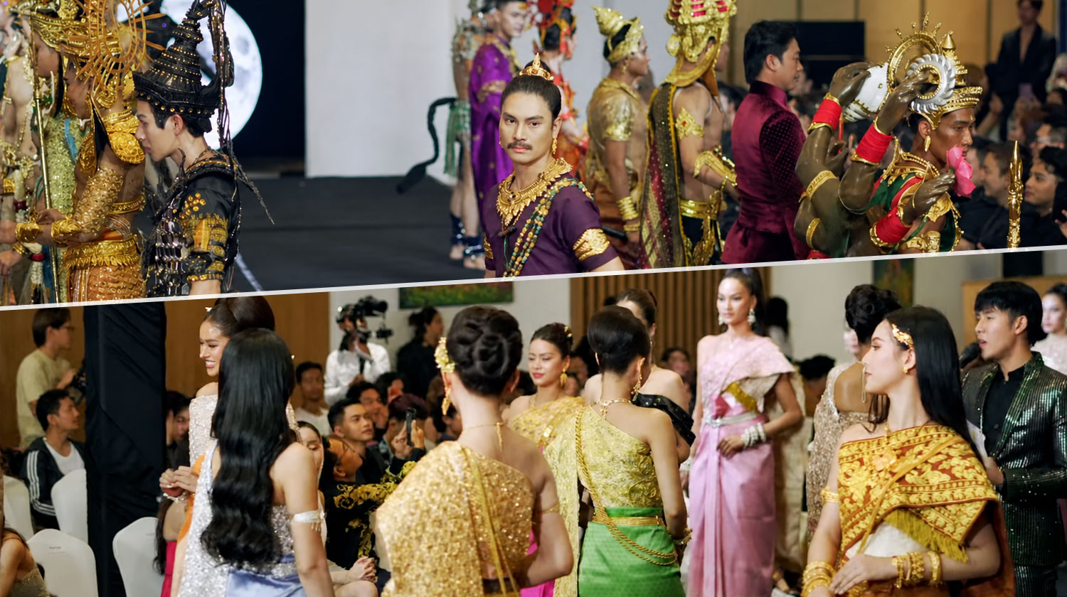 រាត្រីមិនអាចភ្លេច! ឈុតតំណាងជាតិ Supranational Cambodia បង្កើតមោទនភាពខ្មែរលើឆាកអន្តរជាតិ
