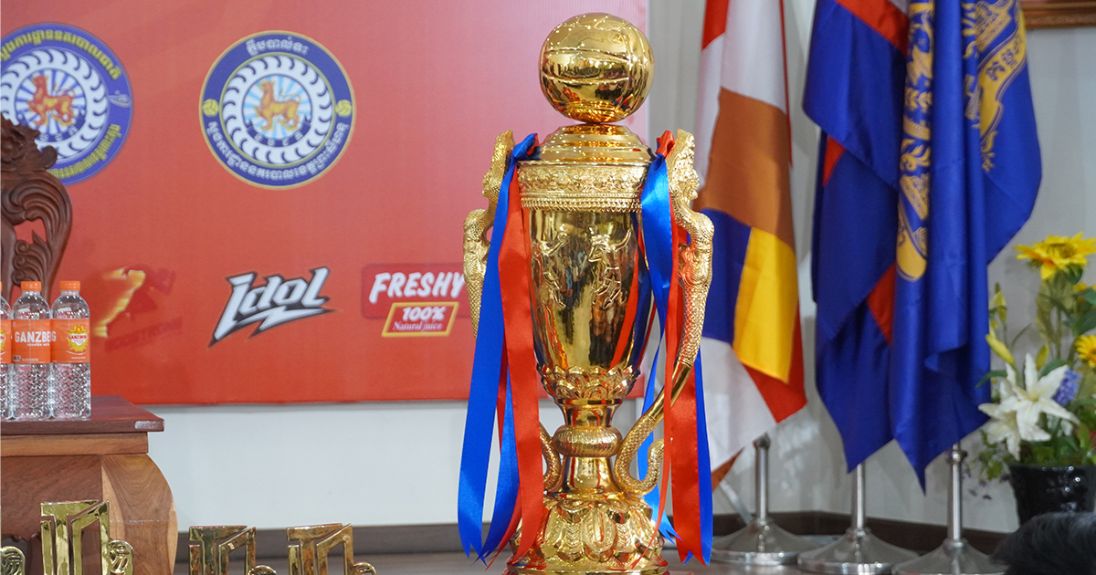 ពាន​រង្វាន់​បាល់ទះ​តេជោលីគ​ លើក​ទី៣​ បន្ថែម​ទាំង​លក្ខខណ្ឌ​ថ្មី និង​បន្ថែម​ទាំង​ប្រាក់​រង្វាន់​