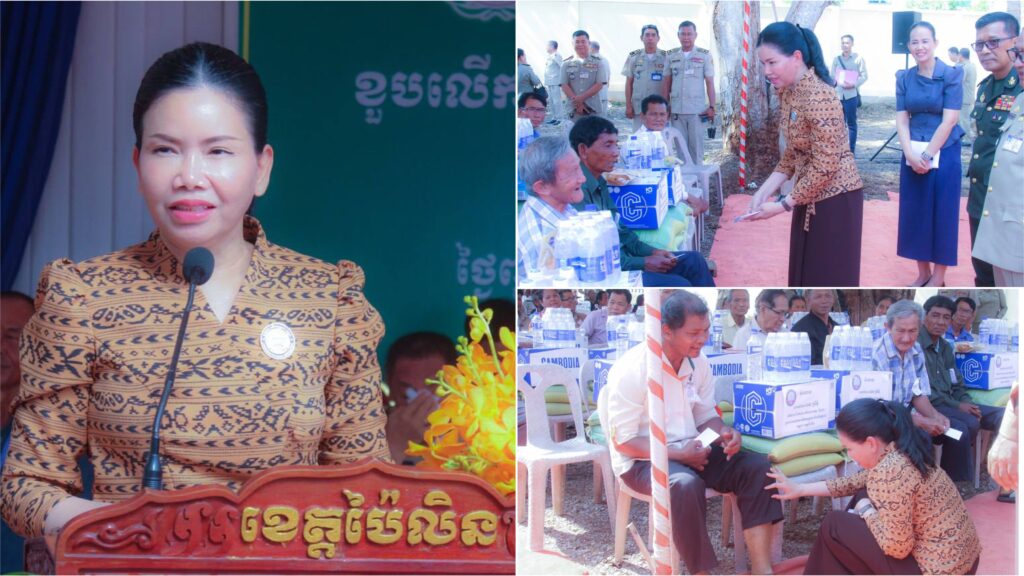 លោកស្រី បាន ស្រីមុំ ៖ អតីតយុទ្ធជន និងនិវត្តន៍ជន មិនត្រូវបានមើលរំលងឡើយ គឺទទួលបានការយកចិត្តទុកដាក់ជាខ្លាំង ពីប្រមុខថ្នាក់ដឹកនាំ