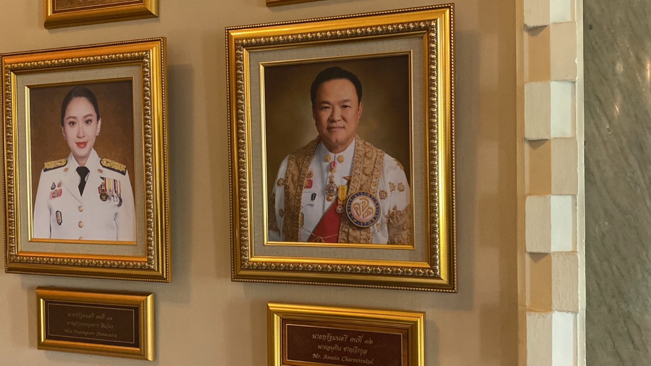 អានុទីន បញ្ជាឲ្យគេ យករូបថតខ្លួន ទៅតាំងក្នុងអគារ Thai Khu Fah ដោយយកលេស ដើម្បីរំដោះគ្រោះ