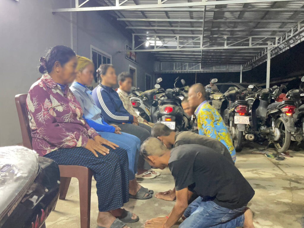 ប្រតិបត្តិការ