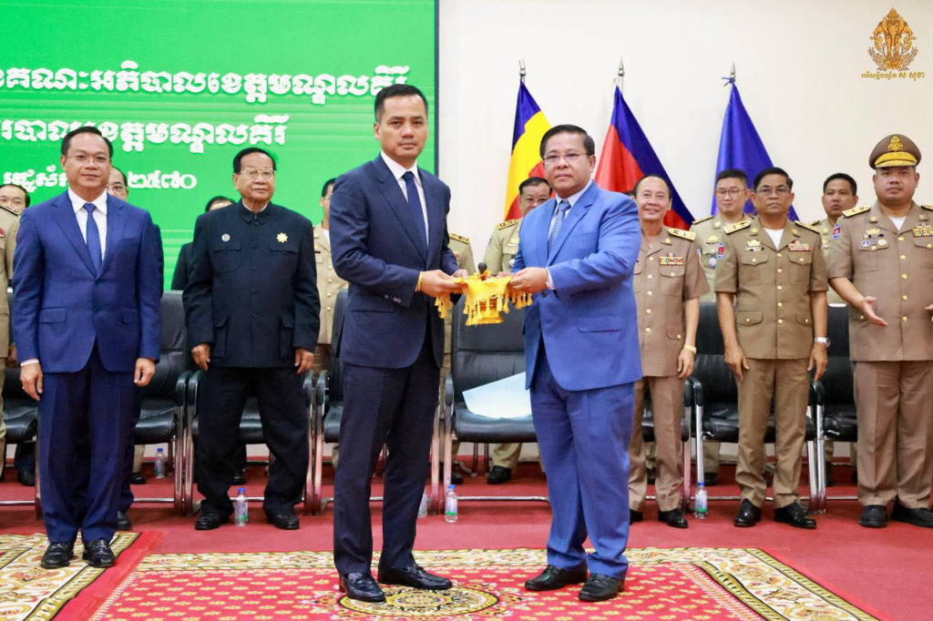 រដ្ឋមន្ត្រីមហាផ្ទៃប្រាប់ក្បាលម៉ាស៊ីនដឹកនាំថ្មីរបស់ខេត្តមណ្ឌលគិរីឱ្យខិតខំបោសសម្អាត Online Scam