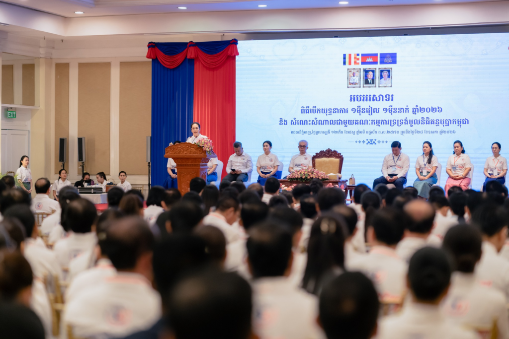 ស្ត្រីទីមួយ៖ ១ម៉ឺនរៀលមើលទៅតិច ប៉ុន្តែវាអាចជាថ្នាំ ឈាម បរិក្ខាពេទ្យជួយឱ្យសង្គ្រោះជីវិតកុមារទាន់ពេល,សូមបន្តគាំទ្រយុទ្ធនាការ«១ម៉ឺនរៀល ១ម៉ឺននាក់»