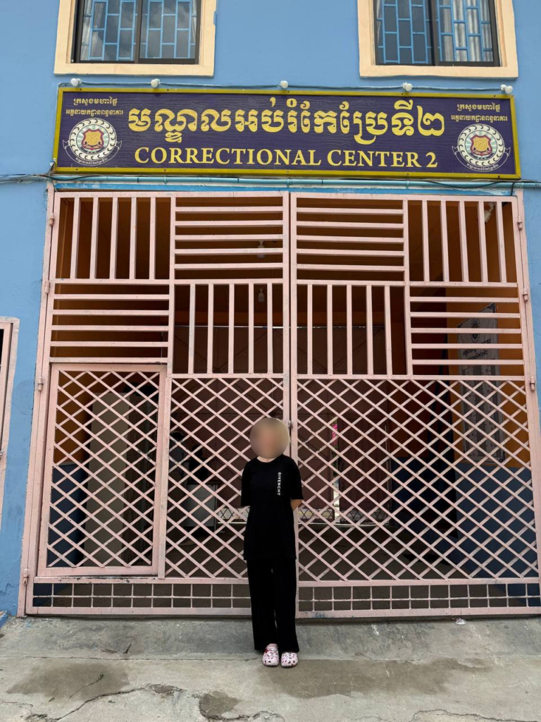 រូបភាពពាក់ព័ន្ធ