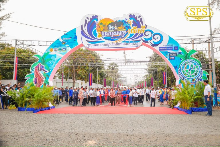 ឆ្នាំនេះកម្ពុជានឹងរៀបចំបុណ្យសមុទ្រឡើងវិញ ក្រោយអាក់ខានក្នុង២០២៥ គ្រាប្រទេសរងសង្គ្រាមឈ្លានពាន