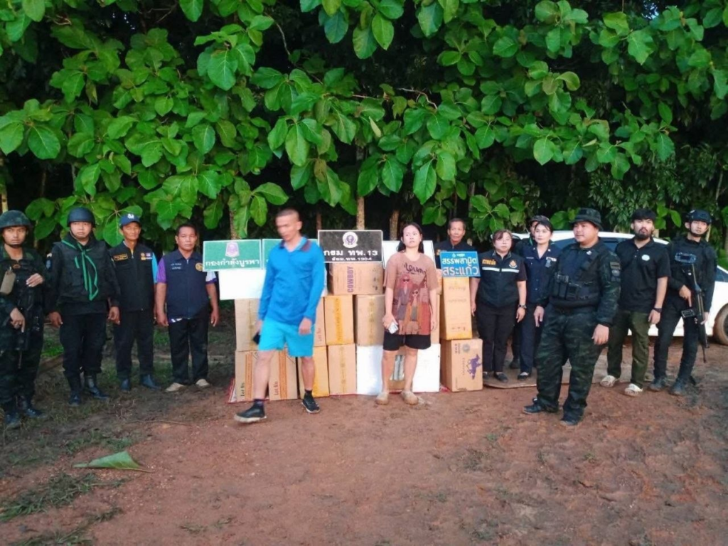 រថយន្តនិងបារីគេចពន្ធ