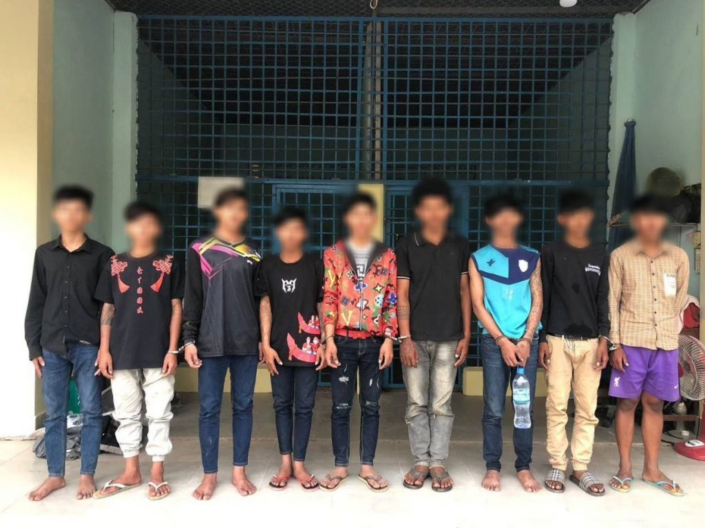 ថ្នាក់ដឹកនាំ