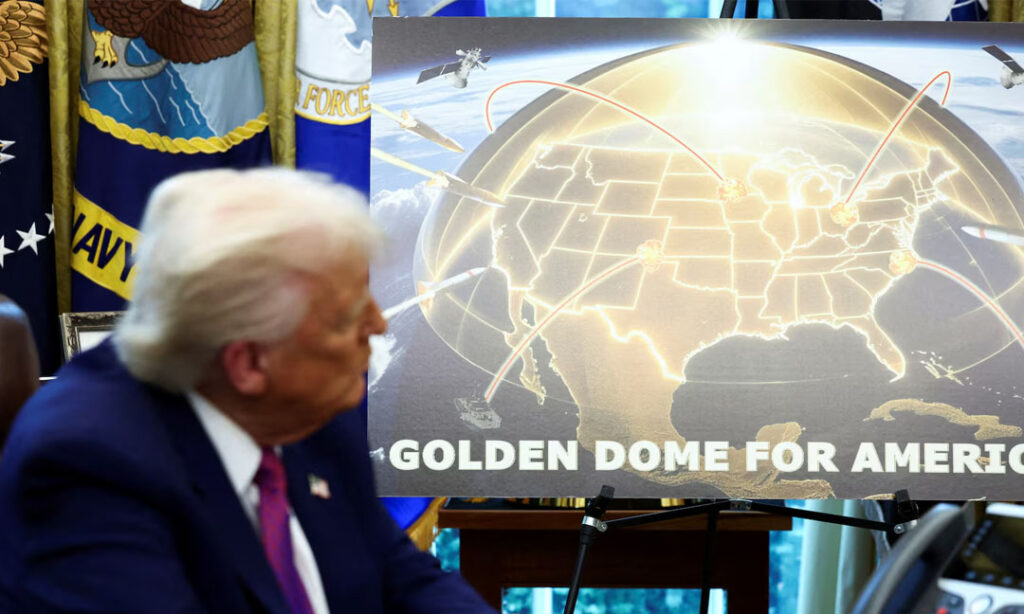រូបភាពបង្ហាញពីគម្រោង Golden Dome
