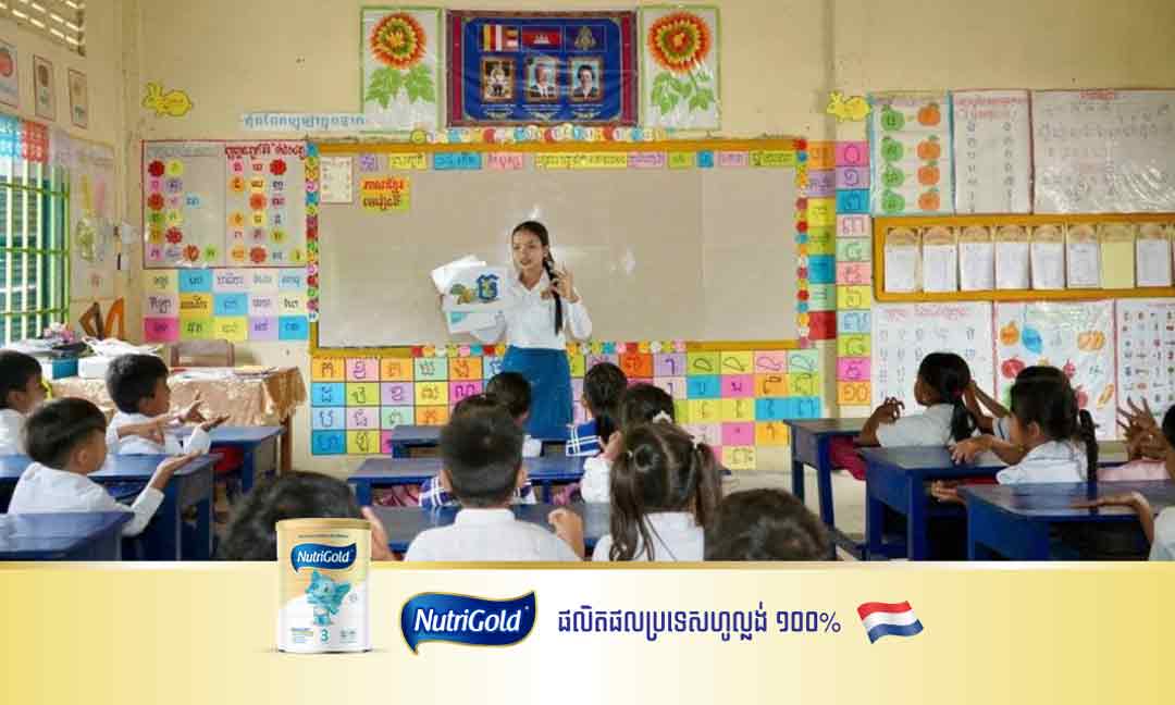 គ្រូបង្រៀន ត្រូវប្ដូរពីវិធីសាស្ត្រឱ្យសិស្សទន្ទេញចាំមាត់ មកការបណ្ដុះស្មារតីសិស្សចេះឆ្ងល់ និងសួរដេញដោលក្នុងថ្នាក់រៀនវិញ