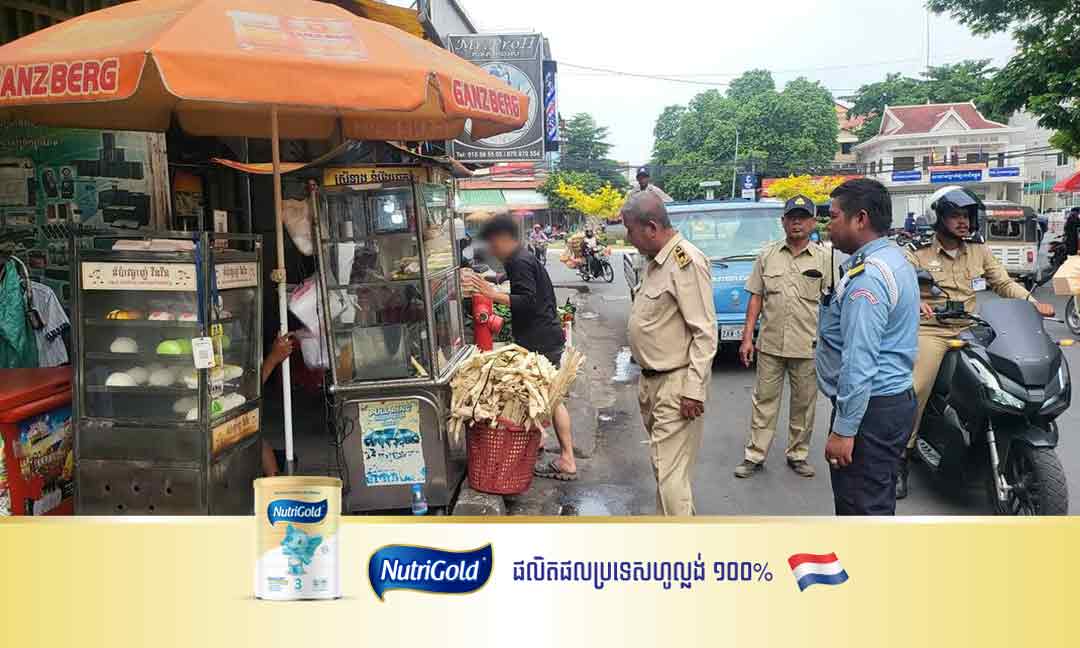 រដ្ឋបាលសង្កាត់ផ្សារដើមថ្កូវ បន្តយកចិត្តទុកដាក់រៀបចំសណ្តាប់ធ្នាប់តាមដងផ្លូវ ដើម្បីរក្សារបៀបរៀបរយ