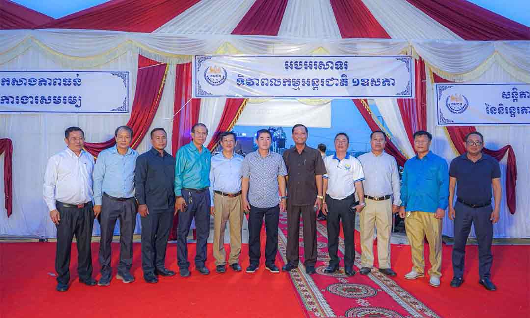ក្រុមប្រឹក្សាសហជីពជាតិកម្ពុជា បន្តជំរុញសិទ្ធិ និងសាមគ្គីភាពកម្មករ