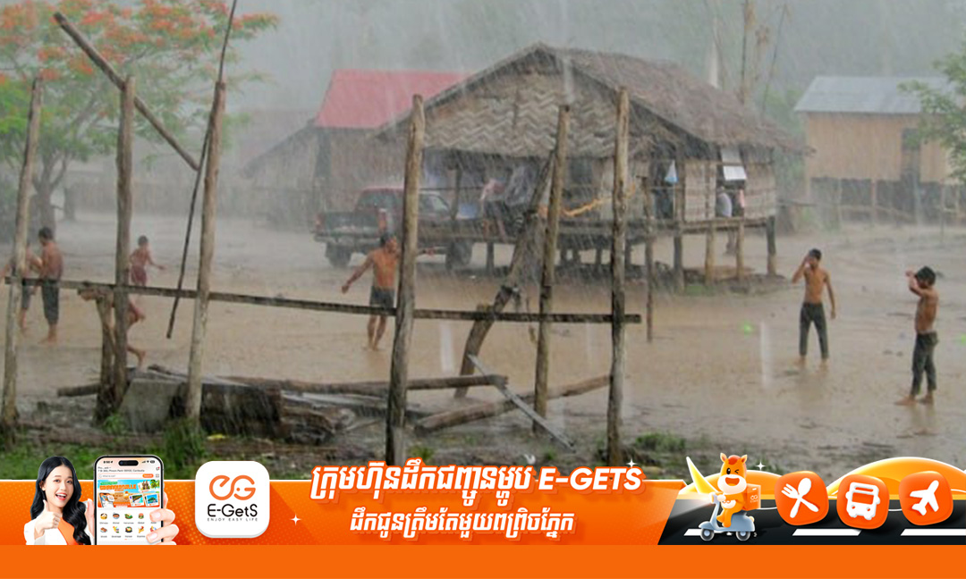 អ្នកនាំពាក្យសុខាភិបាលអំពាវនាវឲ្យពលរដ្ឋប្រុងប្រយ័ត្នជំងឺឆ្លងនានា ដែលតែងកើតញឹកញាប់ក្នុងរដូវភ្លៀង