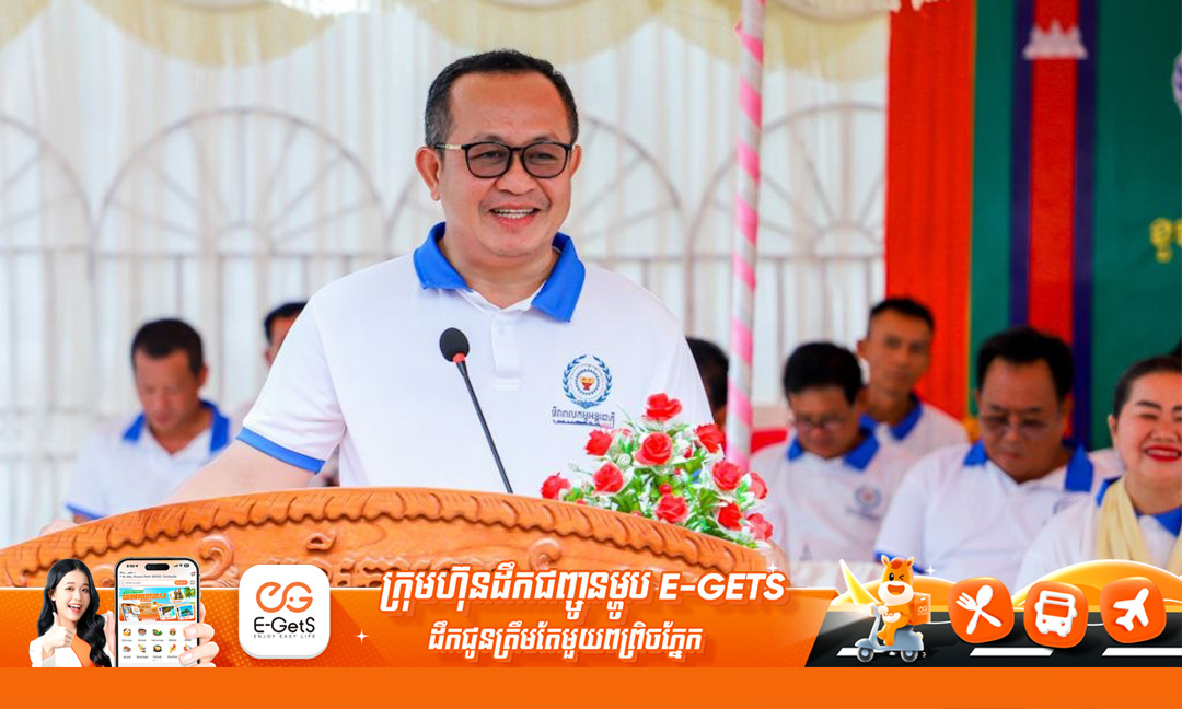ខេត្តកែប ត្រៀមបង្ហាញផលិតផលត្រី ខ កំប៉ុង និងទឹកត្រី​ផលិតក្នុងស្រុកលើទីផ្សារកម្ពុជា