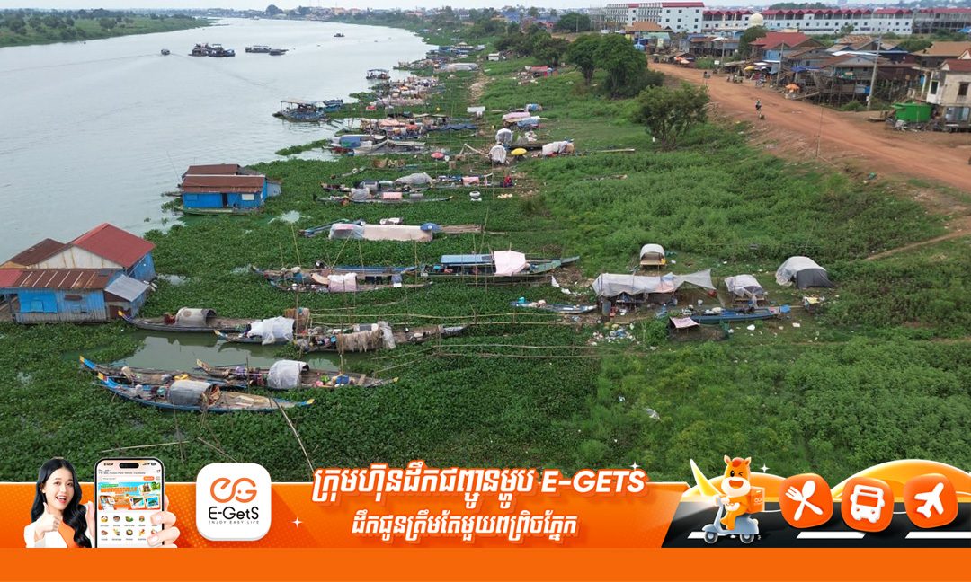 អាជ្ញាធរក្រុងកំពង់ឆ្នាំង ត្រៀមរៀបចំសណ្ដាប់​ធ្នាប់​តាមមាត់ទន្លេដើម្បីសោភ័ណភាពទីក្រុង
