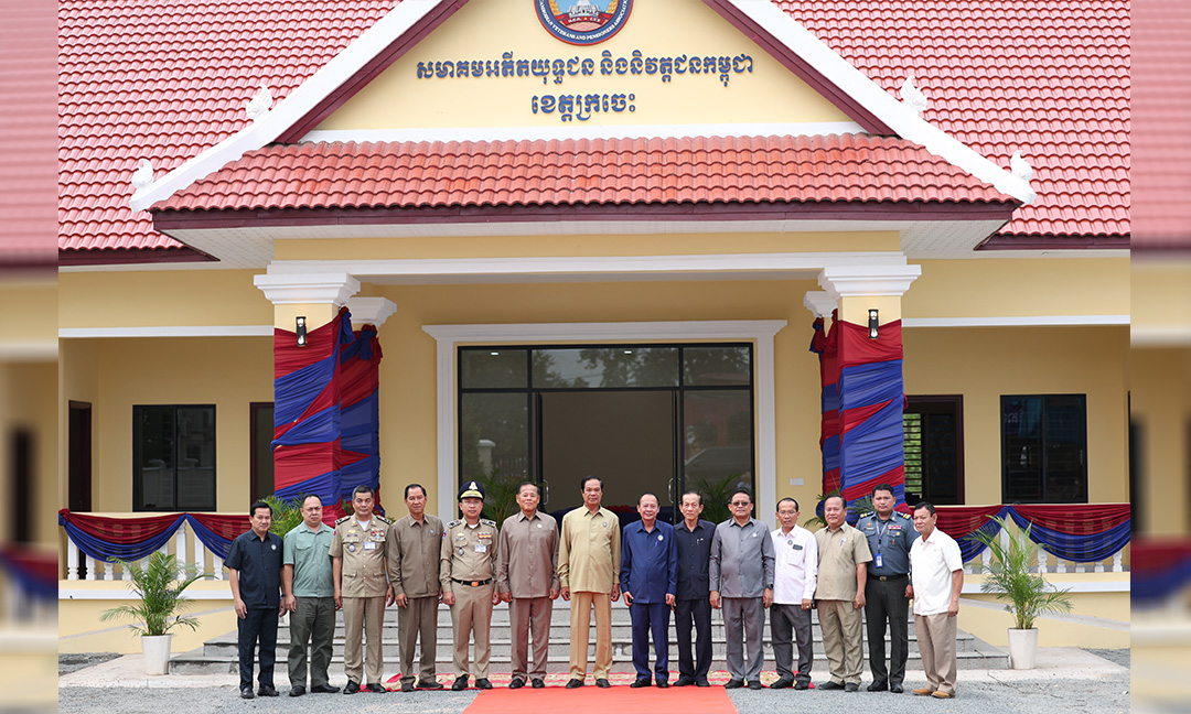 ទេសរដ្ឋមន្ត្រី គន់ គីម អញ្ជើញសម្ពោធដាក់ឲ្យប្រើប្រាស់ទីស្នាក់ការសមាគម អ.ន.ក.ខេត្តក្រចេះ