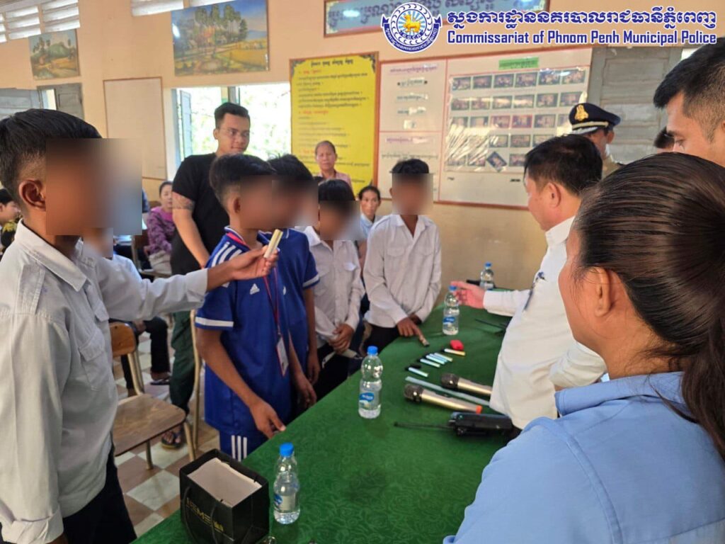 ល្បិចបង្កើតភាពទាក់ទាញរបស់ក្រុមហ៊ុនថ្នាំជក់ និងក្រុមហ៊ុននីកូទីន