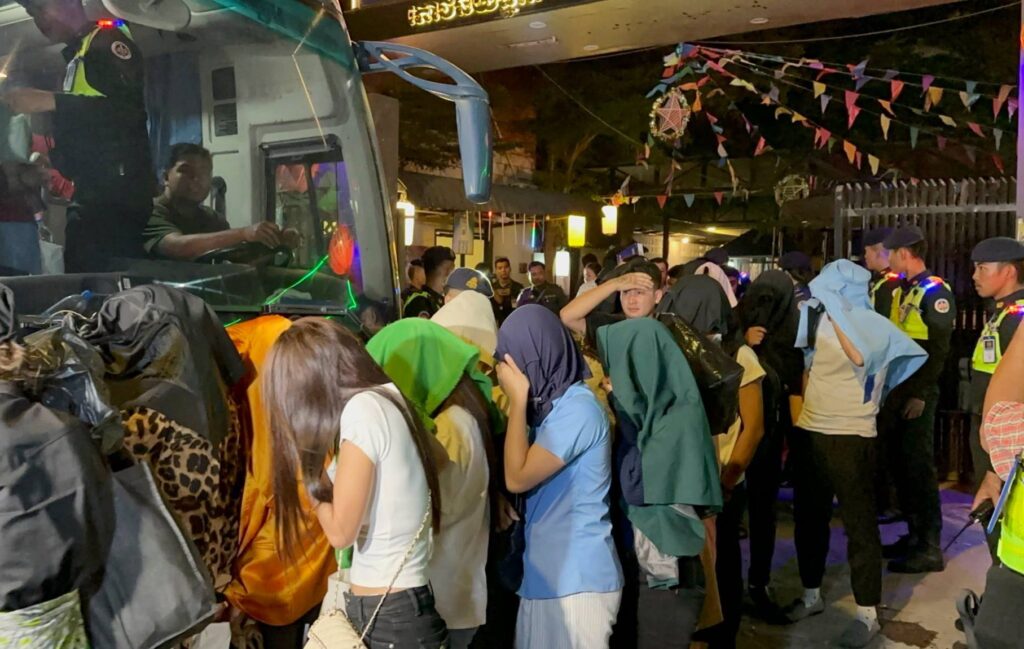 ប្រតិបត្តិការវាយឆ្មក់