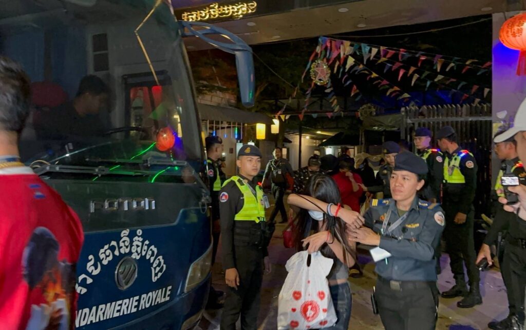 ជនសង្ស័យត្រូវបានឃាត់ខ្លួន