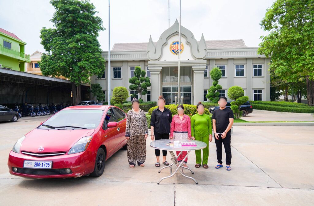 រូបភាពទី៤