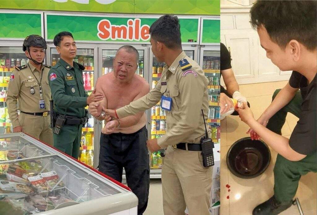 រូបភាពទី៤