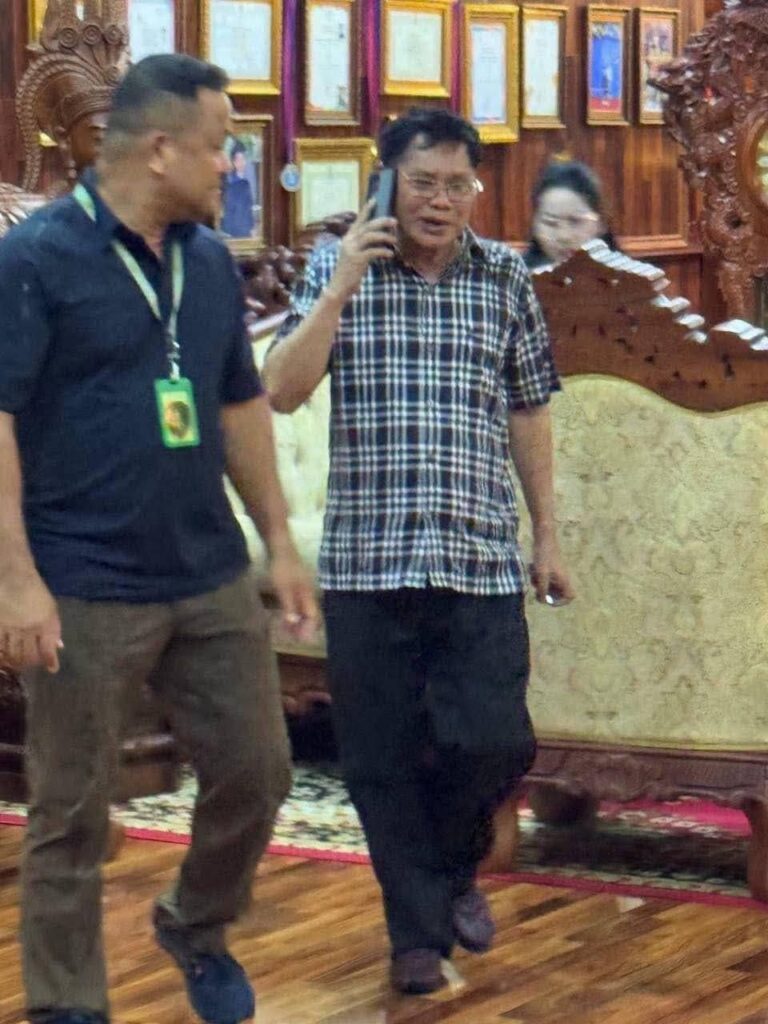 រូបភាពទី២