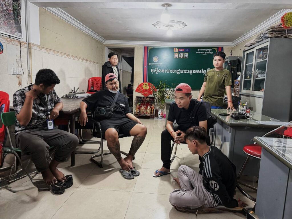 វត្ថុតាង
