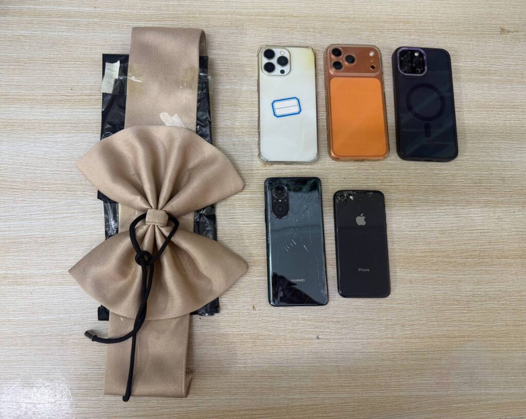 អាវុធហត្ថបង្ក្រាប