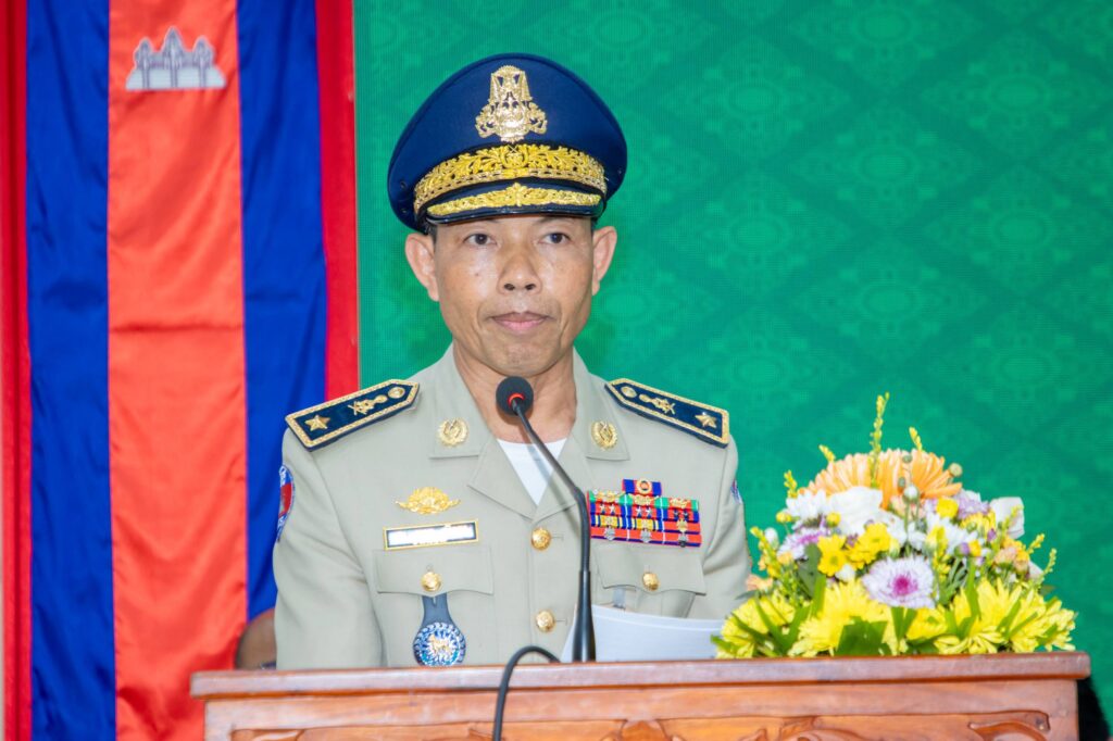 អាជ្ញាធរខេត្តបន្ទាយមានជ័យ