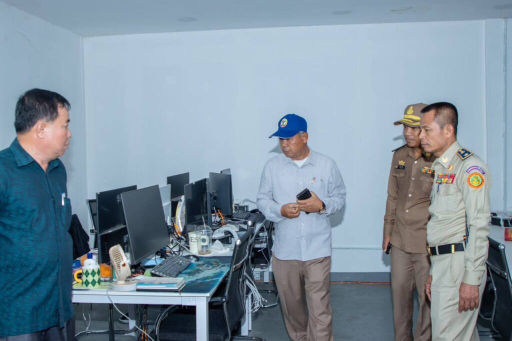 ការបង្ក្រាបបទល្មើស
