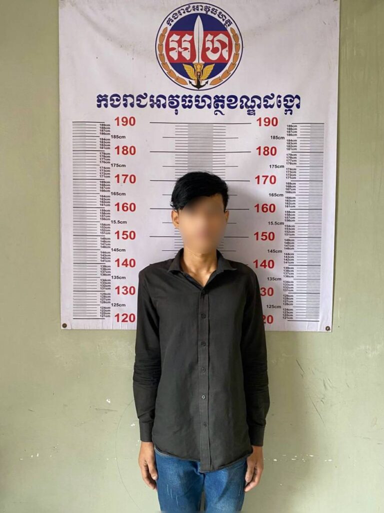 ម៉ូតូរឹបអូស