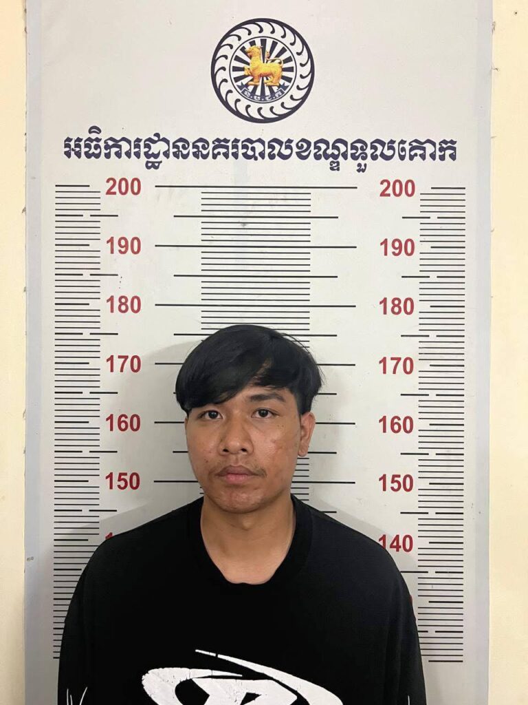 រូបភាពទី៣
