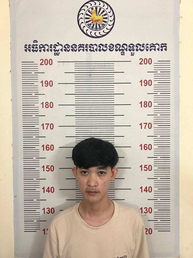 រូបភាពទី២