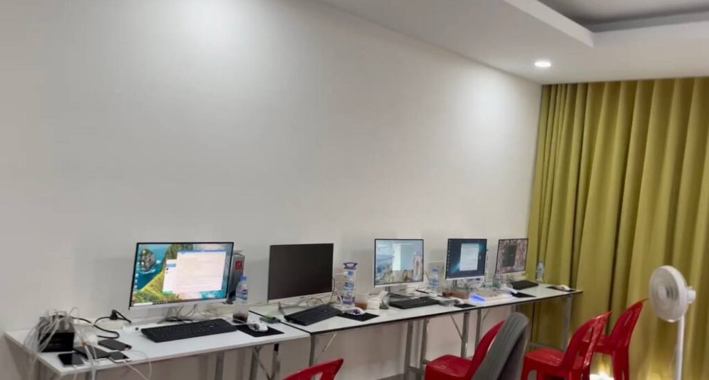 ទីតាំងបង្ក្រាប
