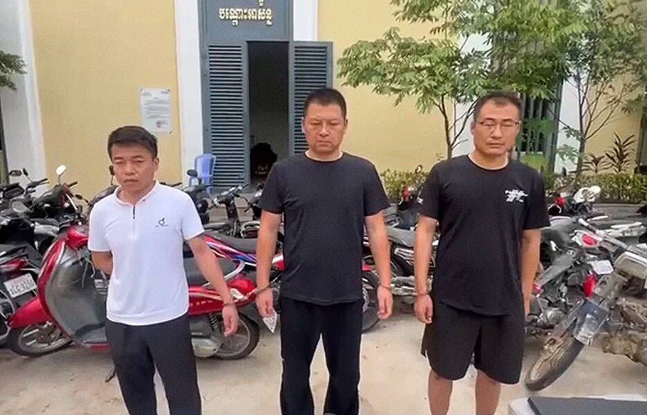 ជនសង្ស័យទាំង៣នាក់