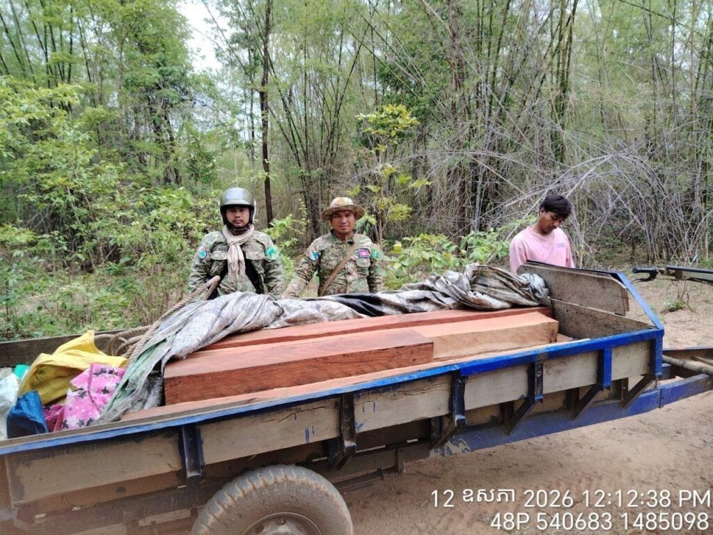 ជនសង្ស័យនិងវត្ថុតាង