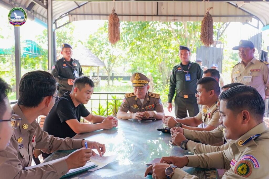 ទីតាំងស្នាក់នៅ
