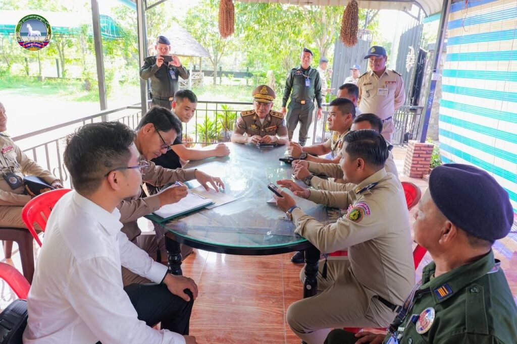 ការត្រួតពិនិត្យ