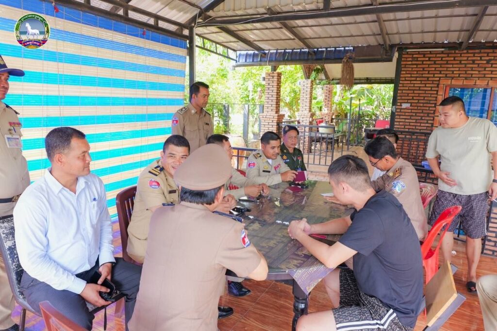 ការផ្ទៀងផ្ទាត់